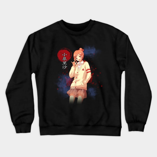 Short Meets Tall Pay Homage to the Heartwarming Love Story on Your Shirt Crewneck Sweatshirt by SaniyahCline